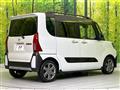 2025 Daihatsu Tanto