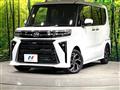 2025 Daihatsu Tanto