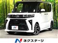2025 Daihatsu Tanto