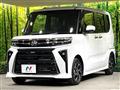 2025 Daihatsu Tanto