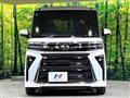 2025 Daihatsu Tanto