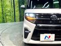 2020 Daihatsu Tanto