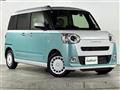 2023 Daihatsu Move Canbus