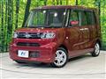 2021 Daihatsu Tanto