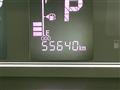 2021 Daihatsu Tanto