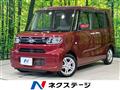 2021 Daihatsu Tanto