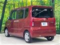 2021 Daihatsu Tanto