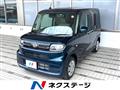 2021 Daihatsu Tanto