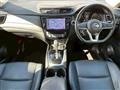 2018 Nissan X-Trail