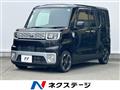 2016 Toyota PIXIS MEGA