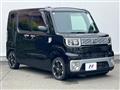 2016 Toyota PIXIS MEGA