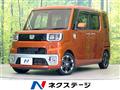 2015 Daihatsu WAKE
