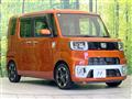 2015 Daihatsu WAKE