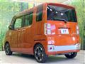 2015 Daihatsu WAKE