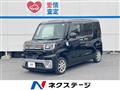 2015 Daihatsu WAKE