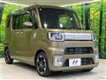 2019 Daihatsu WAKE