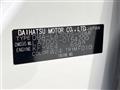 2020 Daihatsu WAKE