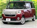 2017 Daihatsu Move Canbus