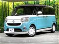 2017 Daihatsu Move Canbus