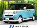 2017 Daihatsu Move Canbus