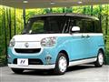 2017 Daihatsu Move Canbus