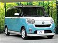 2017 Daihatsu Move Canbus
