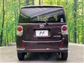 2017 Daihatsu Move Canbus
