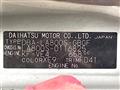 2018 Daihatsu Move Canbus
