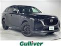 2023 Mazda Mazda Others