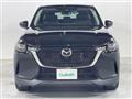 2023 Mazda Mazda Others
