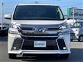 2015 Toyota Vellfire