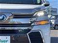 2015 Toyota Vellfire