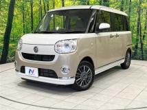 2022 Daihatsu Move Canbus