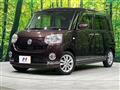 2017 Daihatsu Move Canbus