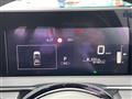 2024 Nissan Note