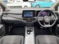 2024 Nissan Note
