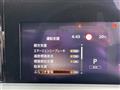 2024 Nissan Note