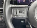 2024 Nissan Note