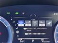 2019 Toyota Crown Hybrid