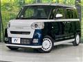 2023 Daihatsu Move Canbus