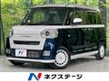 2023 Daihatsu Move Canbus