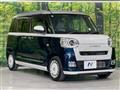 2023 Daihatsu Move Canbus