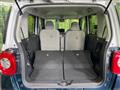 2023 Daihatsu Move Canbus