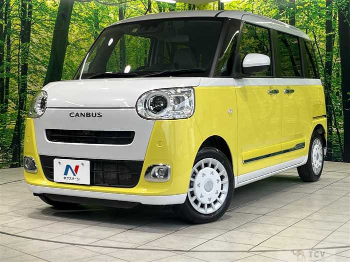 2023 Daihatsu Move Canbus