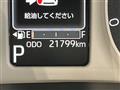 2023 Daihatsu Move Canbus