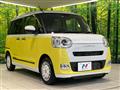 2023 Daihatsu Move Canbus