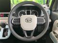 2023 Daihatsu Move Canbus