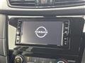 2021 Nissan X-Trail