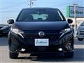 2023 Nissan Nissan Others