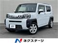2020 Daihatsu Taft